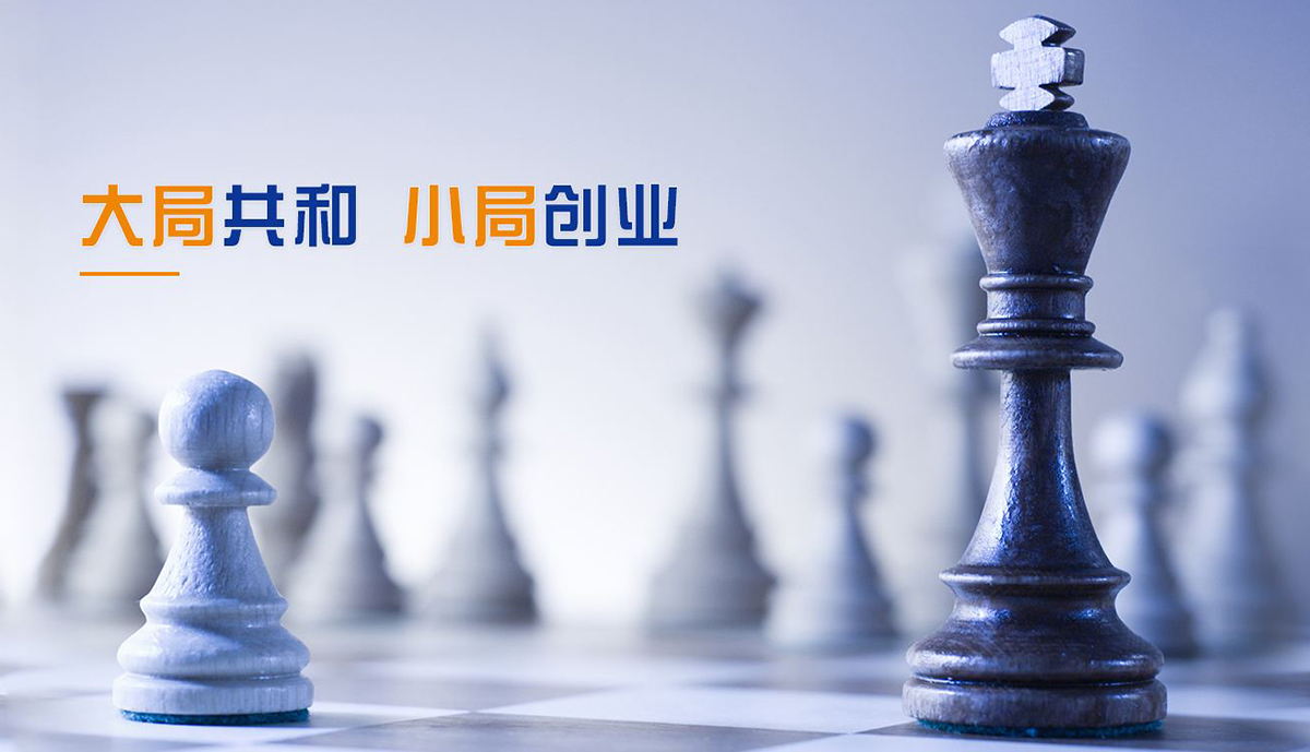 羅甸縣紅水河投資有限責(zé)任公司成立于2003年9月，2019年5月實(shí)體化轉(zhuǎn)型后，在羅甸縣紅水河投資有限責(zé)任公司基礎(chǔ)上成立了由羅甸縣人民政府國(guó)有資產(chǎn)監(jiān)督管理委員會(huì)全額出資的貴州紅水河投資集團(tuán)有限公司（以下稱(chēng)集團(tuán)）國(guó)有獨(dú)資企業(yè)，集團(tuán)注冊(cè)資本金12億元整，總資產(chǎn)共130個(gè)億。集團(tuán)旗下共8家一級(jí)子公司及8家二級(jí)子公司，有關(guān)聯(lián)公司及其一級(jí)子公司2家，內(nèi)設(shè)人力資源部、綜合事務(wù)部、財(cái)務(wù)部、投融資發(fā)展部、工程部、運(yùn)營(yíng)管理部及審計(jì)部。集團(tuán)擁有職工共100余人，工程等專(zhuān)業(yè)技術(shù)人員30余名。
